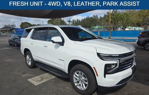 2025 Chevrolet Tahoe LT