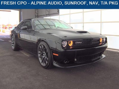 2023 Dodge Challenger R/T