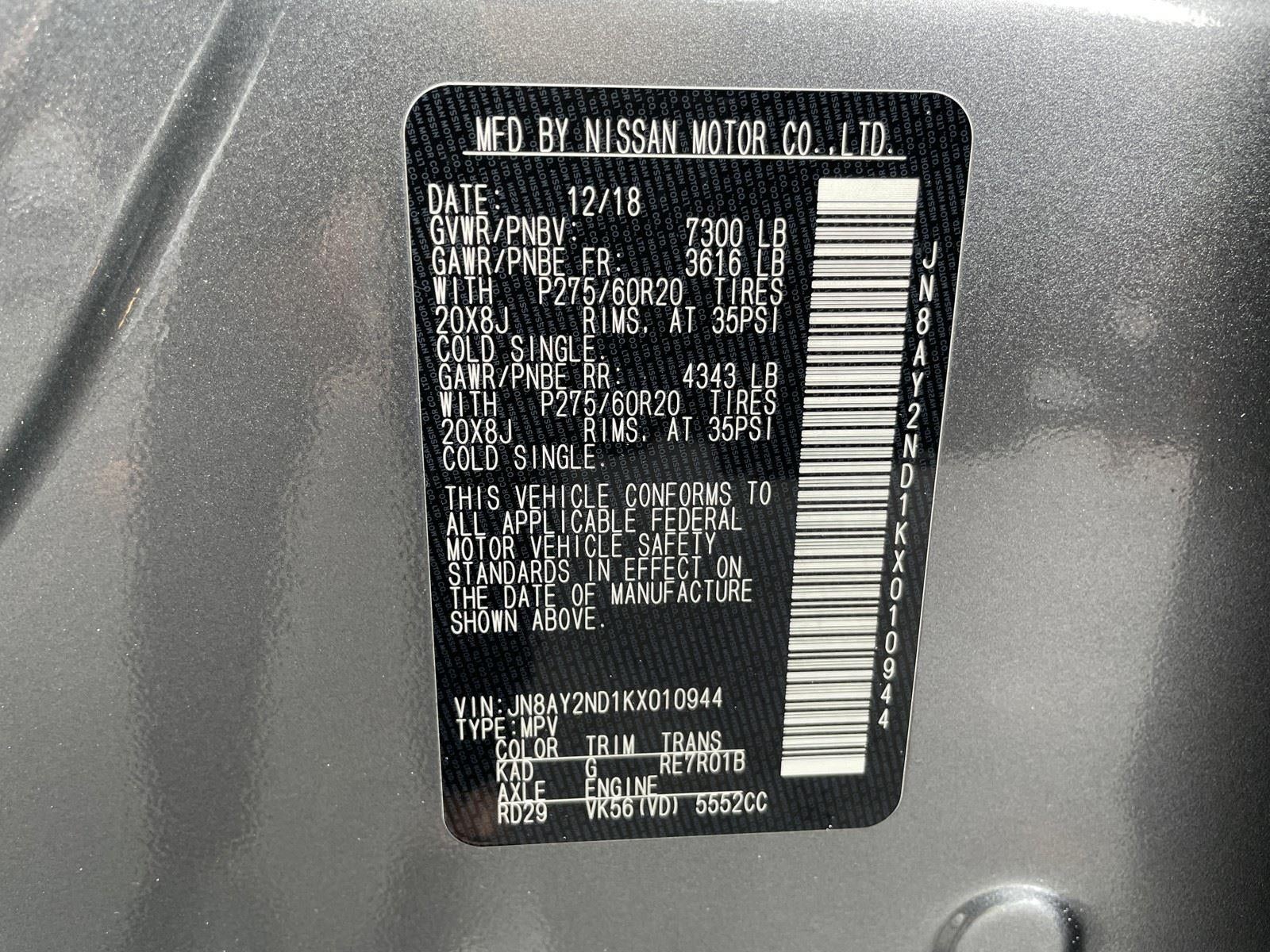2019 Nissan Armada SL