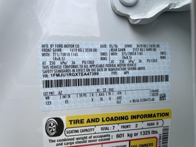 2026 Ford Expedition Tremor®