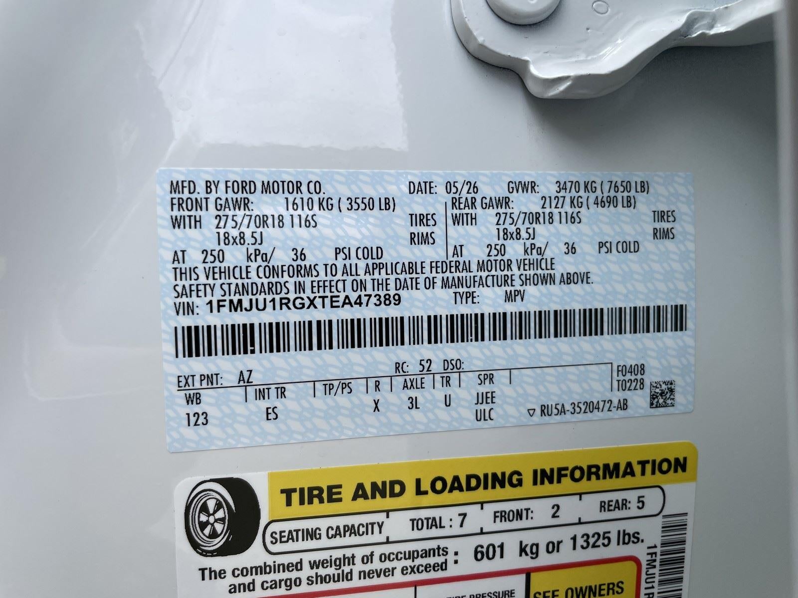 2026 Ford Expedition Tremor®
