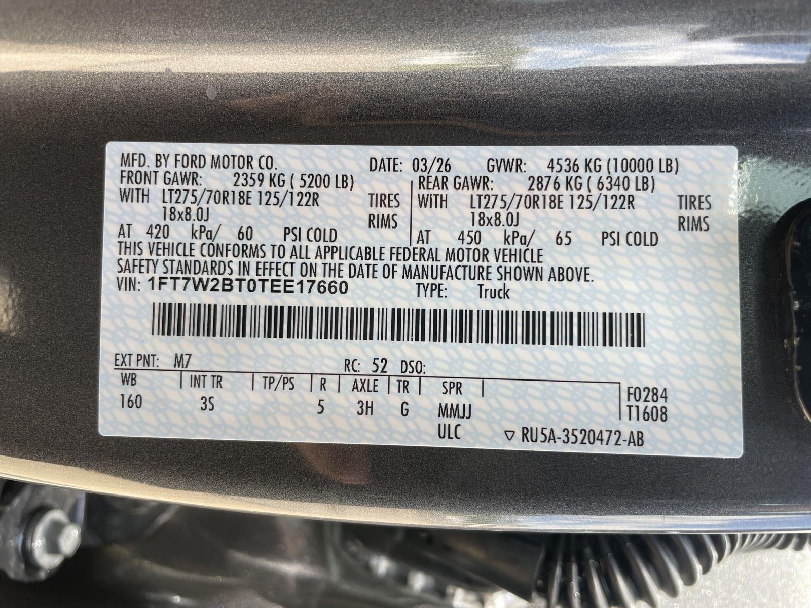 2026 Ford Super Duty F-250® XLT