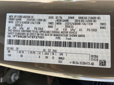 2026 Ford Super Duty F-250® Lariat®