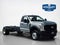 2027 Ford Super Duty F-450 DRW XL