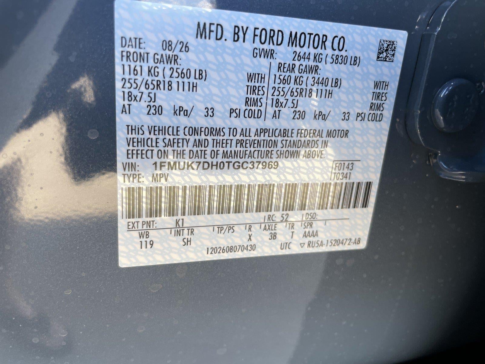 2026 Ford Explorer Active w/200A Pkg