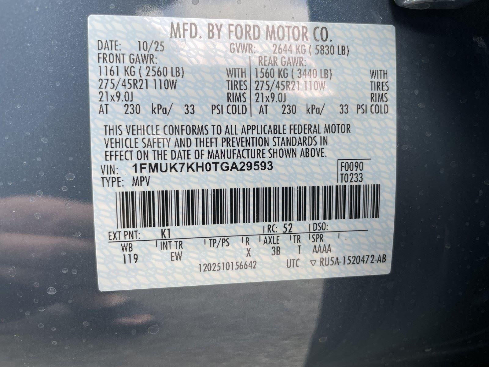 2026 Ford Explorer ST-Line