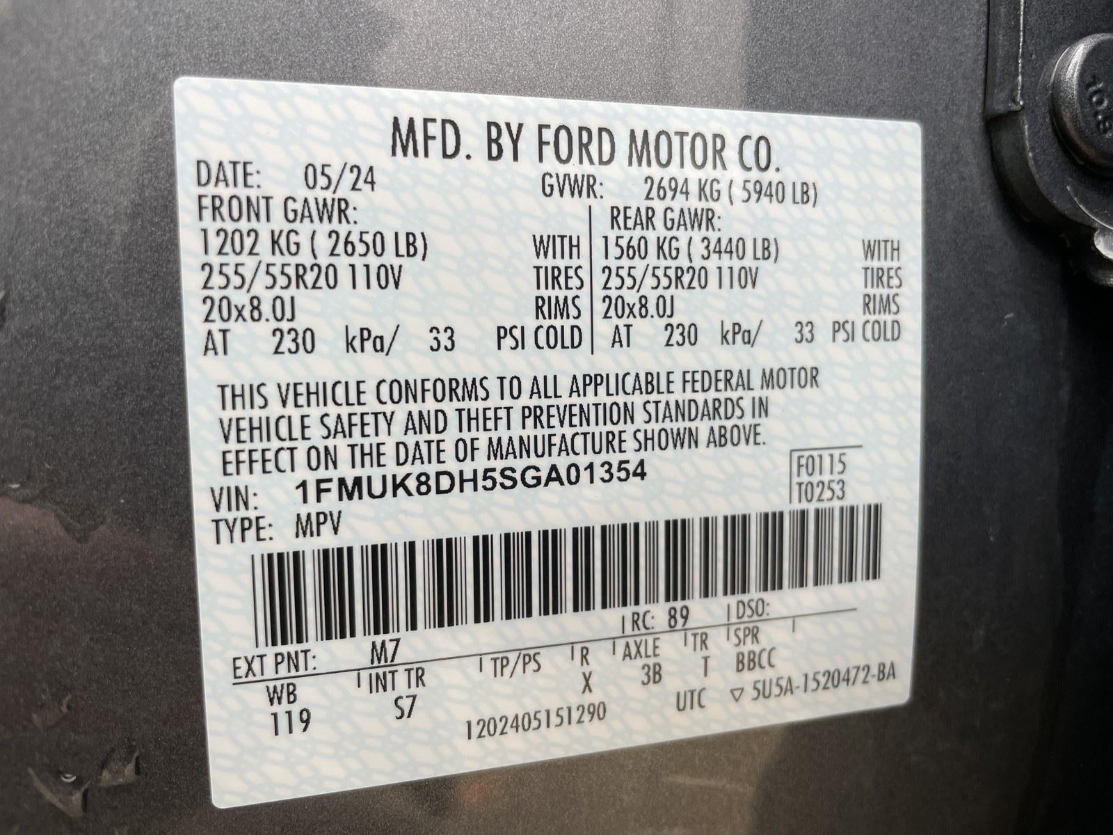 2025 Ford Explorer Active