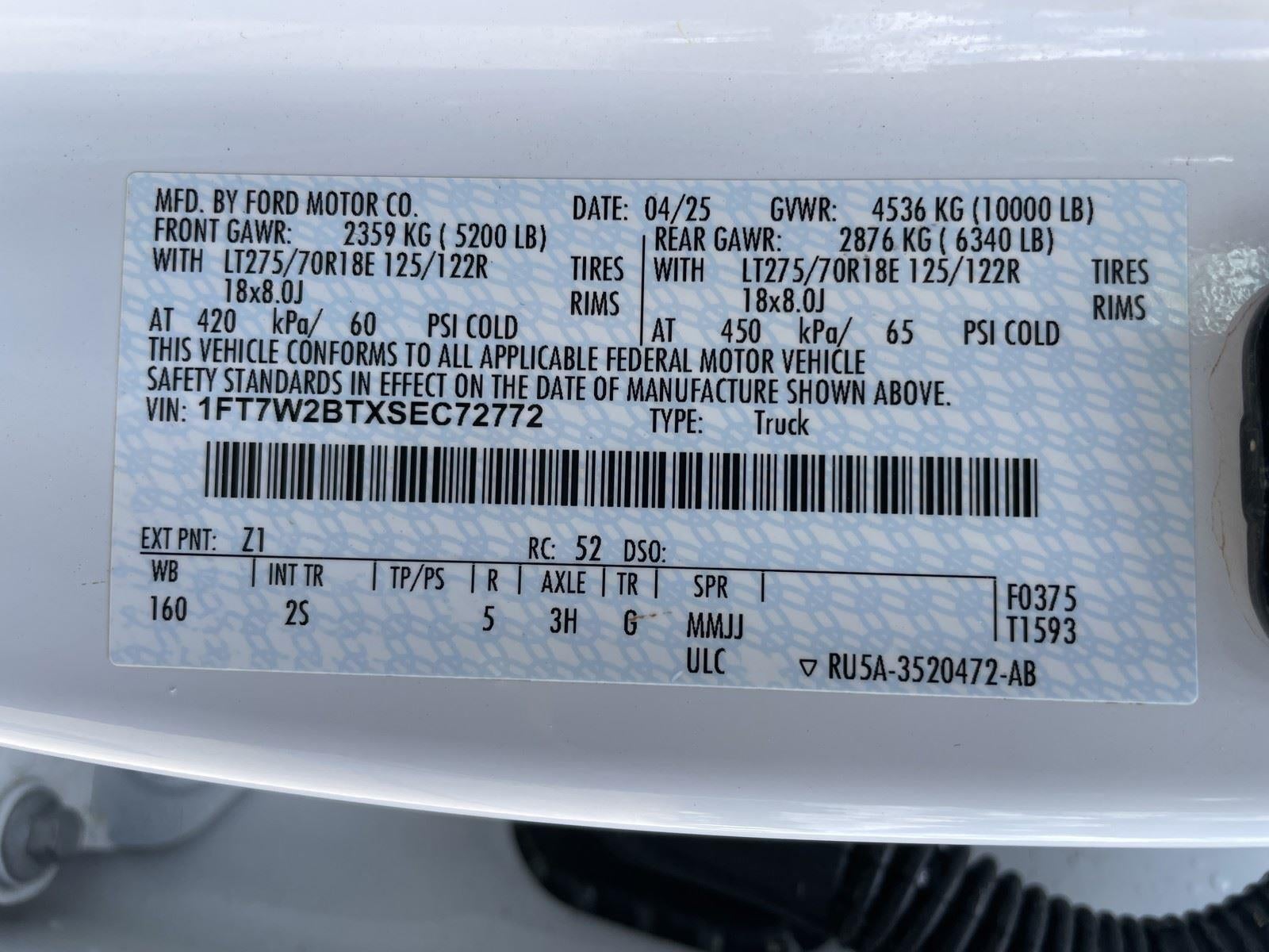 2025 Ford Super Duty F-250 SRW XLT