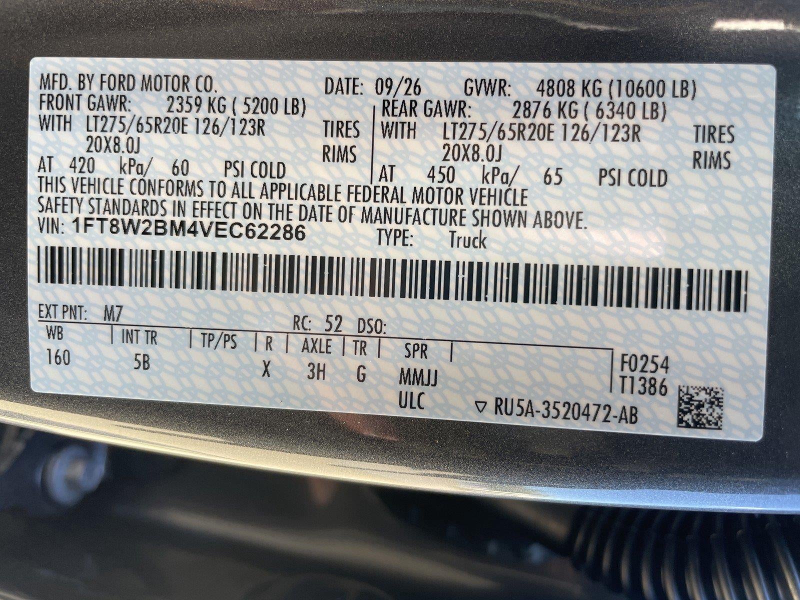 2027 Ford Super Duty F-250 SRW LARIAT