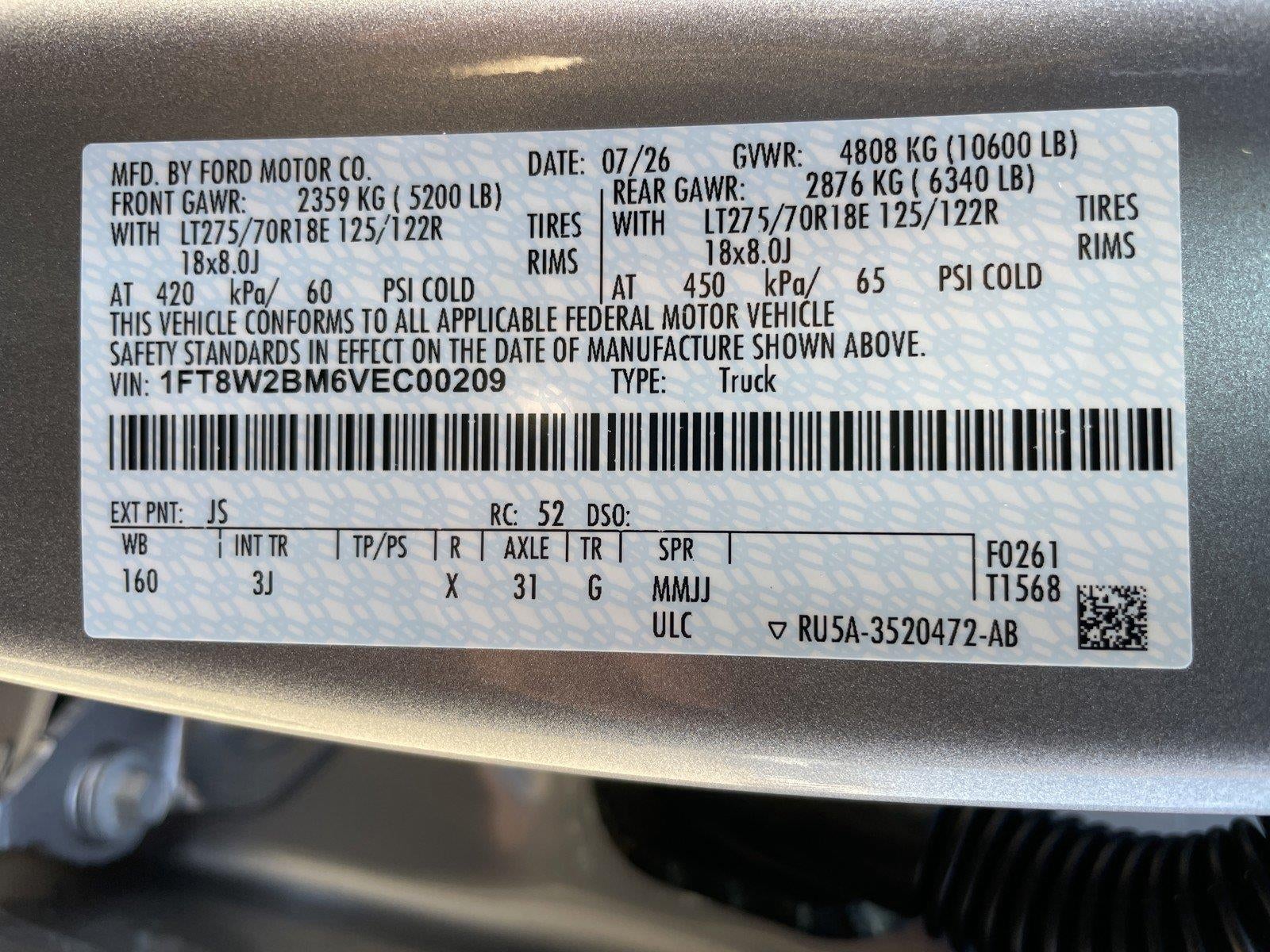 2027 Ford Super Duty F-250 SRW XLT