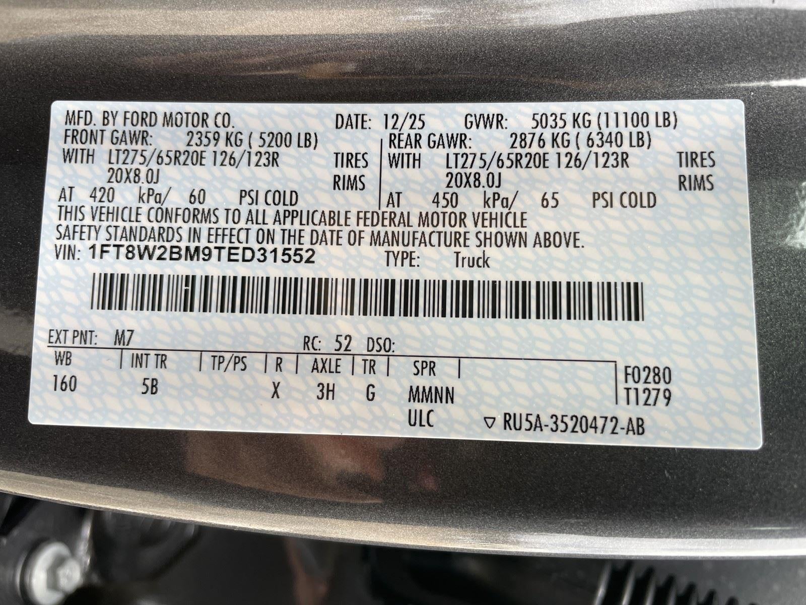 2026 Ford Super Duty F-250 SRW LARIAT