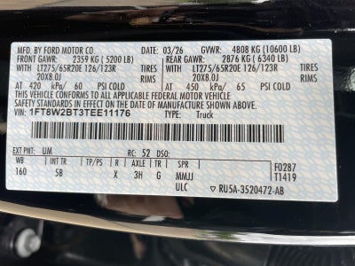 2026 Ford Super Duty F-250 SRW LARIAT