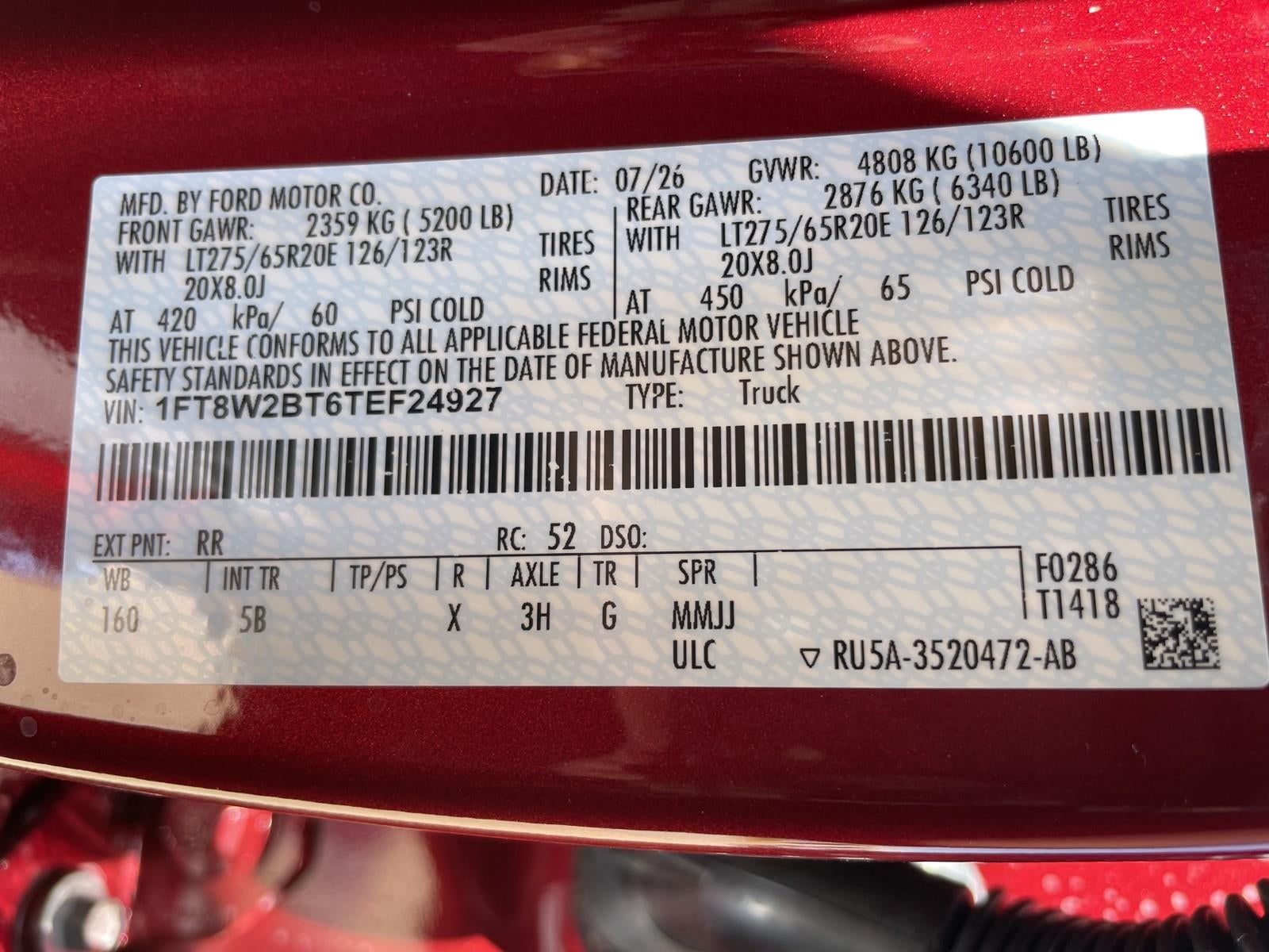2026 Ford Super Duty F-250 SRW LARIAT