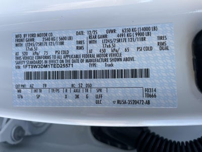 2026 Ford Super Duty F-350 DRW King Ranch