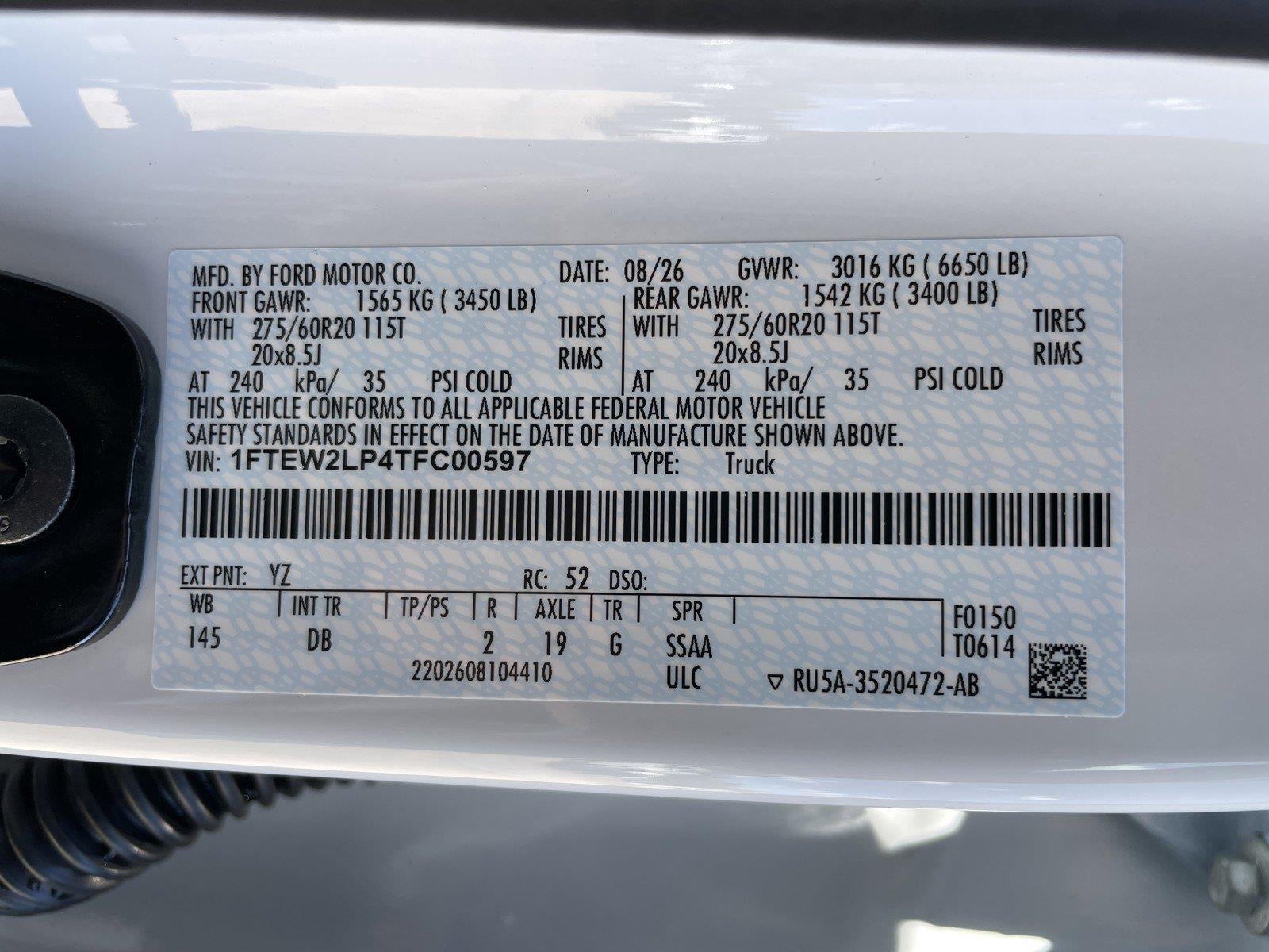 2026 Ford F-150 STX