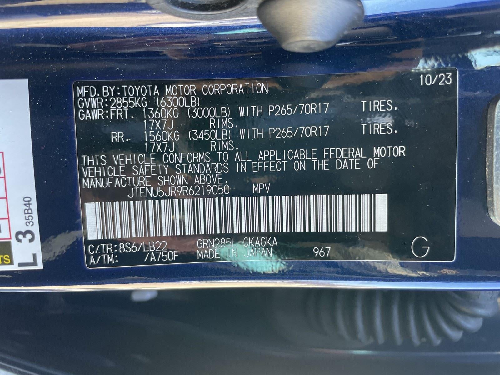 2024 Toyota 4Runner SR5 Premium