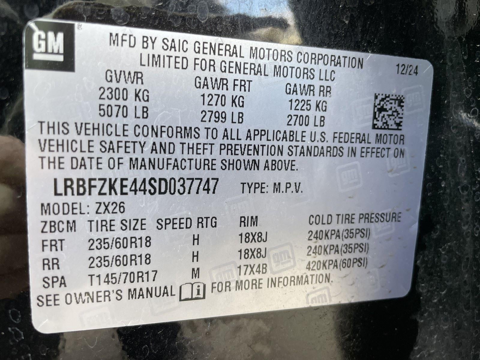 2025 Buick Envision Preferred