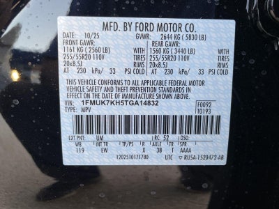 2026 Ford Explorer ST-Line