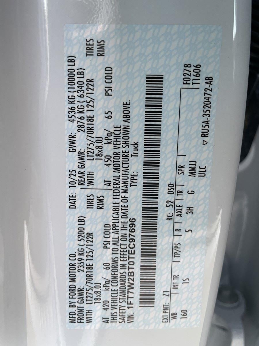 2026 Ford Super Duty F-250 SRW XL