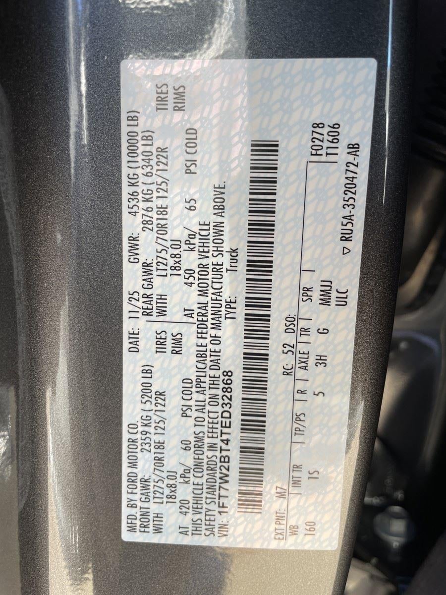 2026 Ford Super Duty F-250 SRW XL