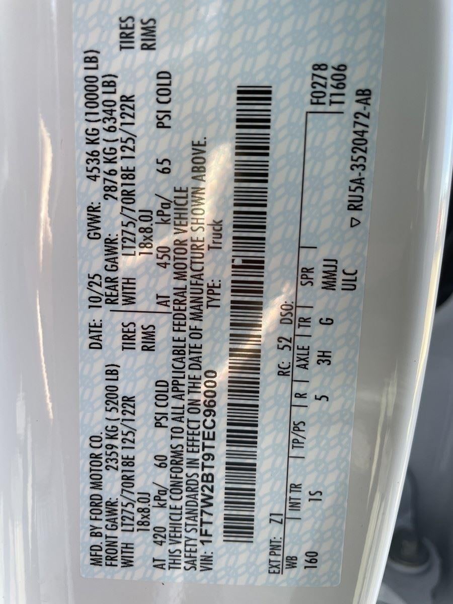 2026 Ford Super Duty F-250 SRW XL