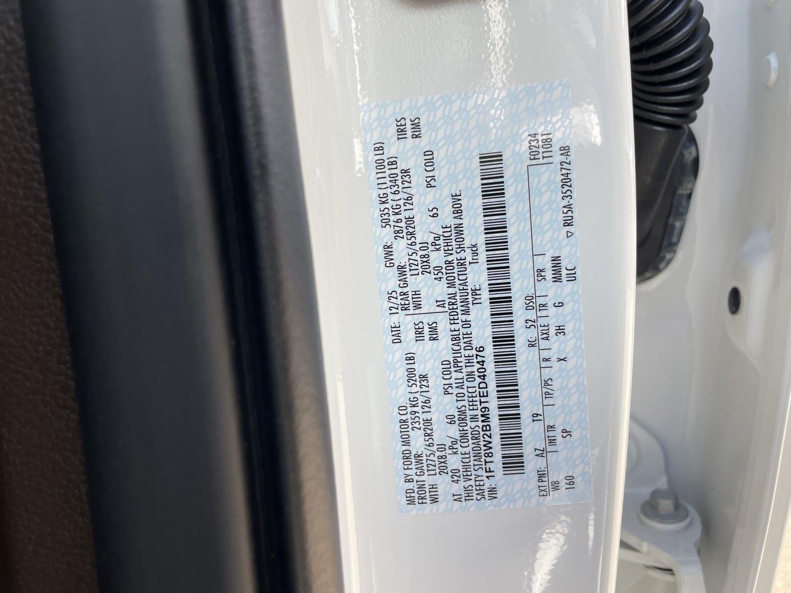 2026 Ford Super Duty F-250 SRW King Ranch