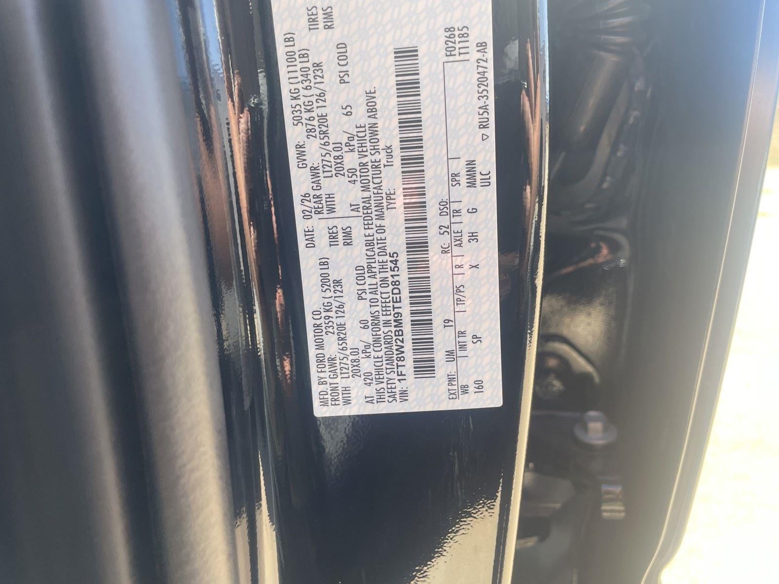 2026 Ford Super Duty F-250 SRW King Ranch