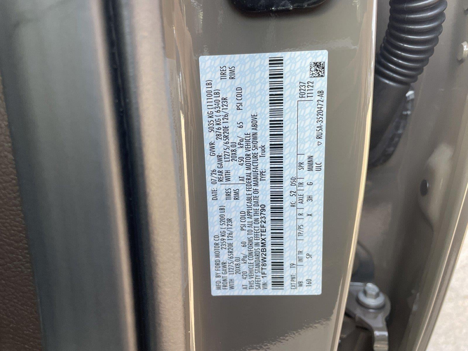 2026 Ford Super Duty F-250 Srw King Ranch