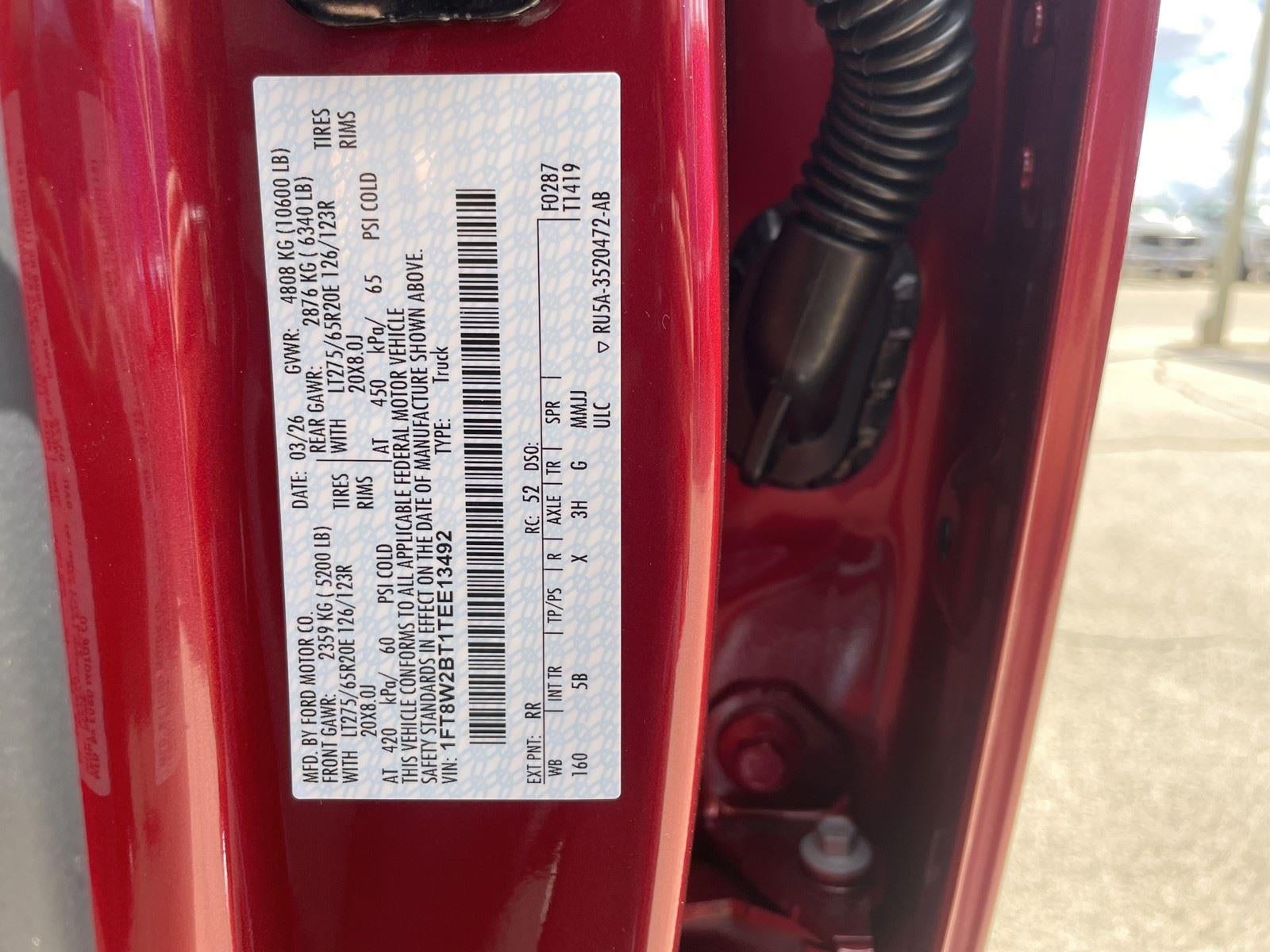 2026 Ford Super Duty F-250 SRW LARIAT