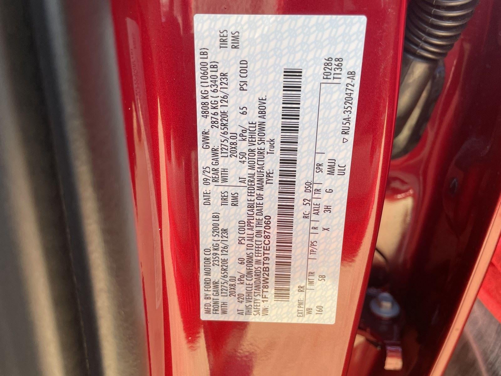 2026 Ford Super Duty F-250 SRW LARIAT