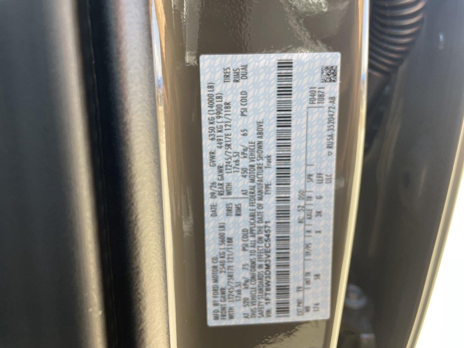 2027 Ford Super Duty F-350 DRW LARIAT