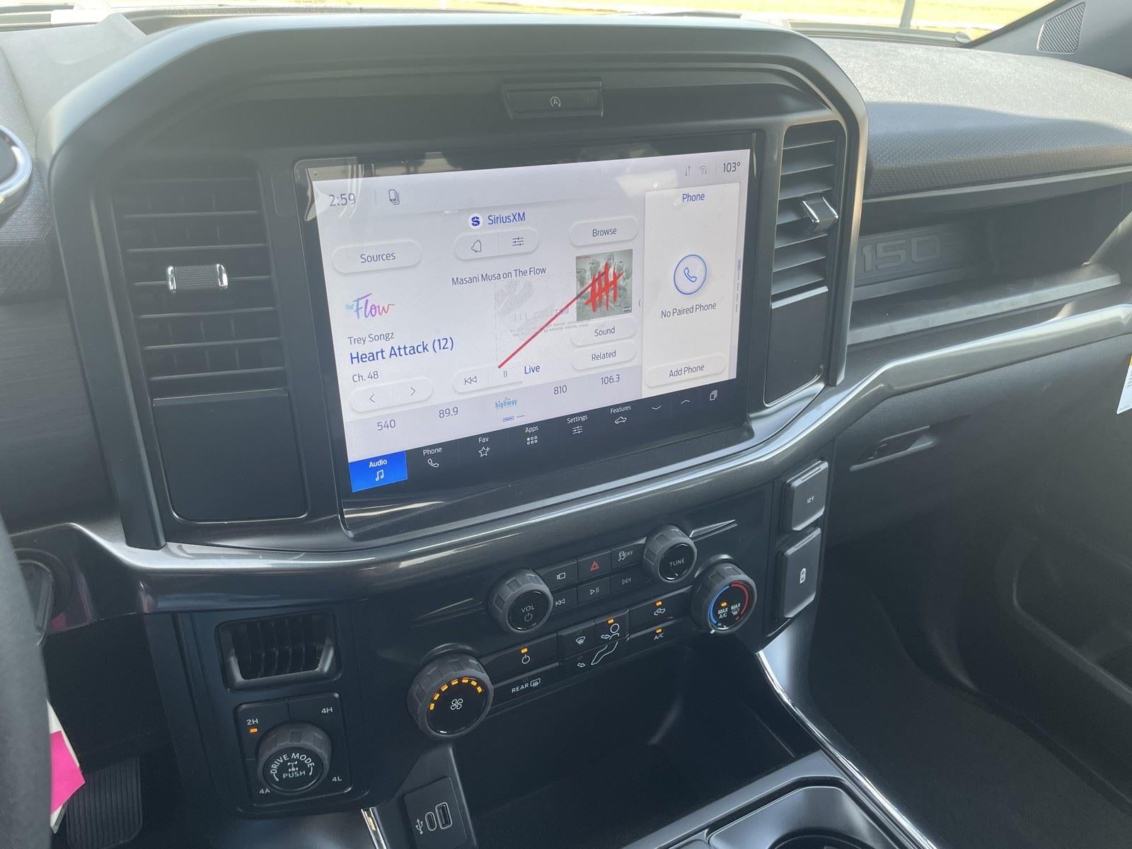 2026 Ford F-150 STX
