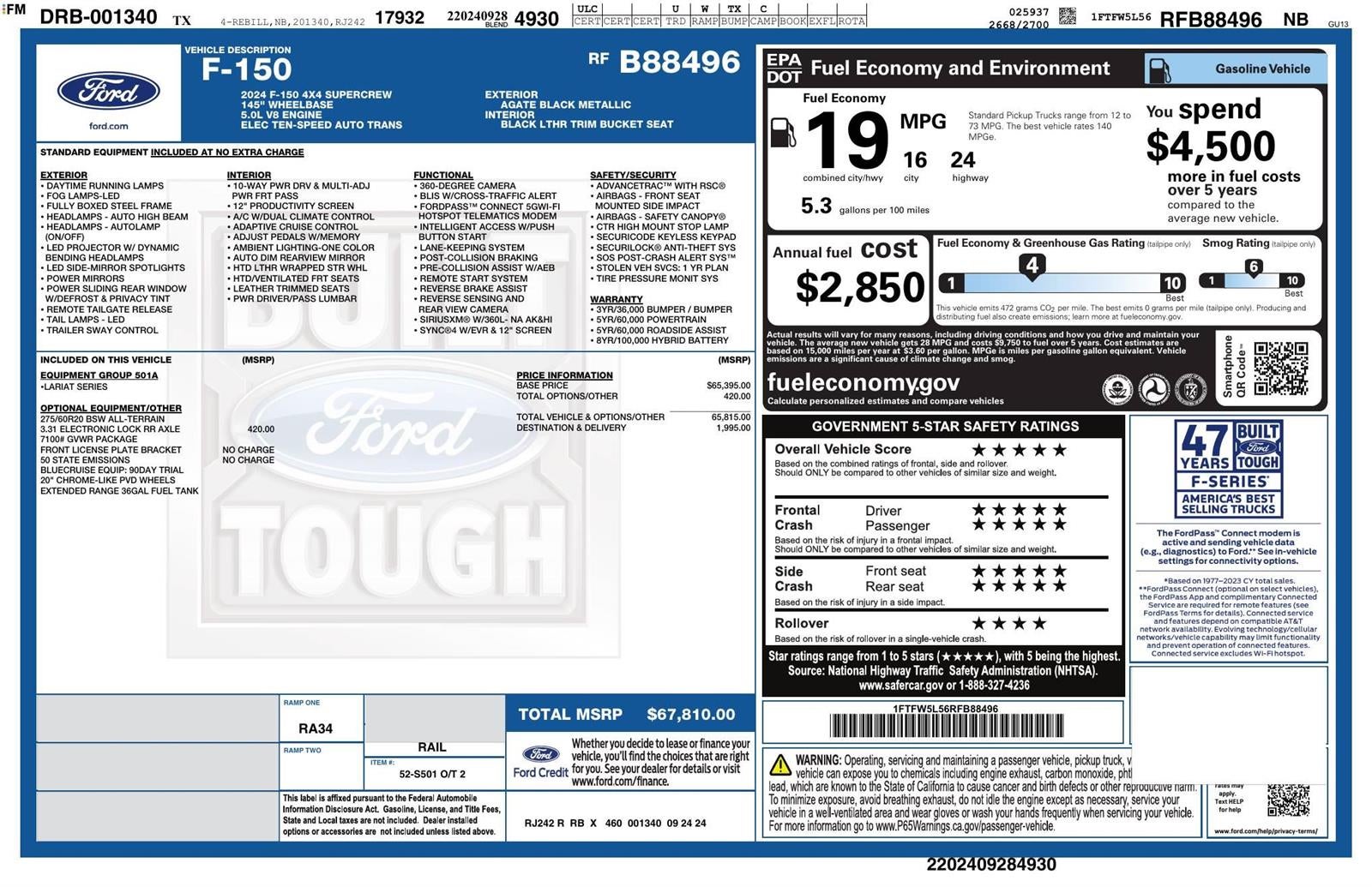 2024 Ford F-150 LARIAT