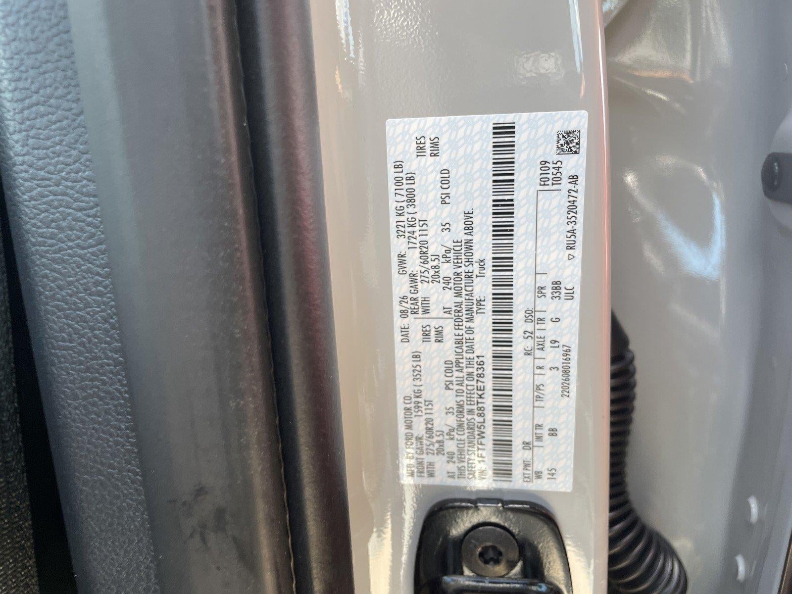 2026 Ford F-150 LARIAT
