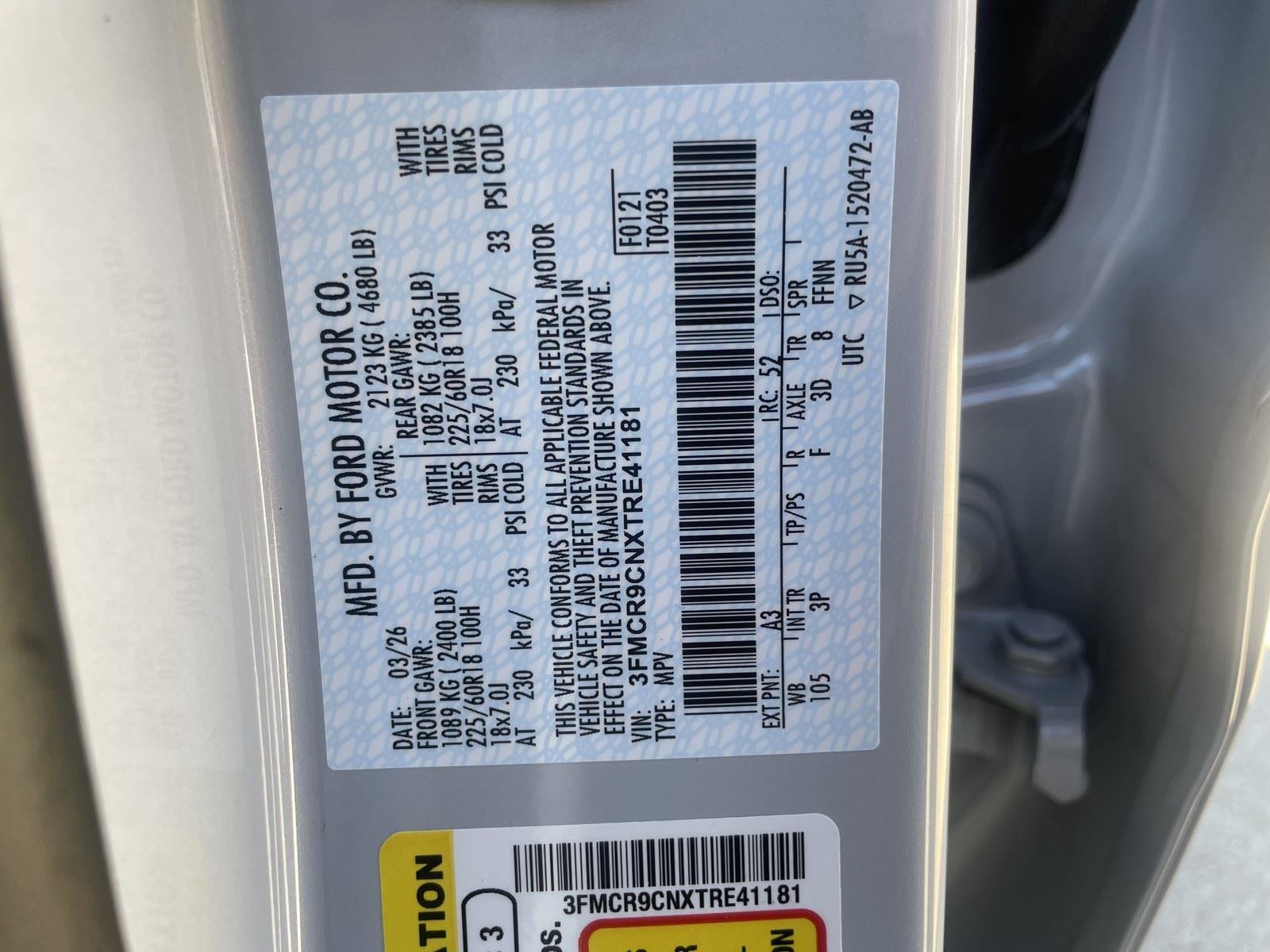 2026 Ford Bronco Sport Outer Banks