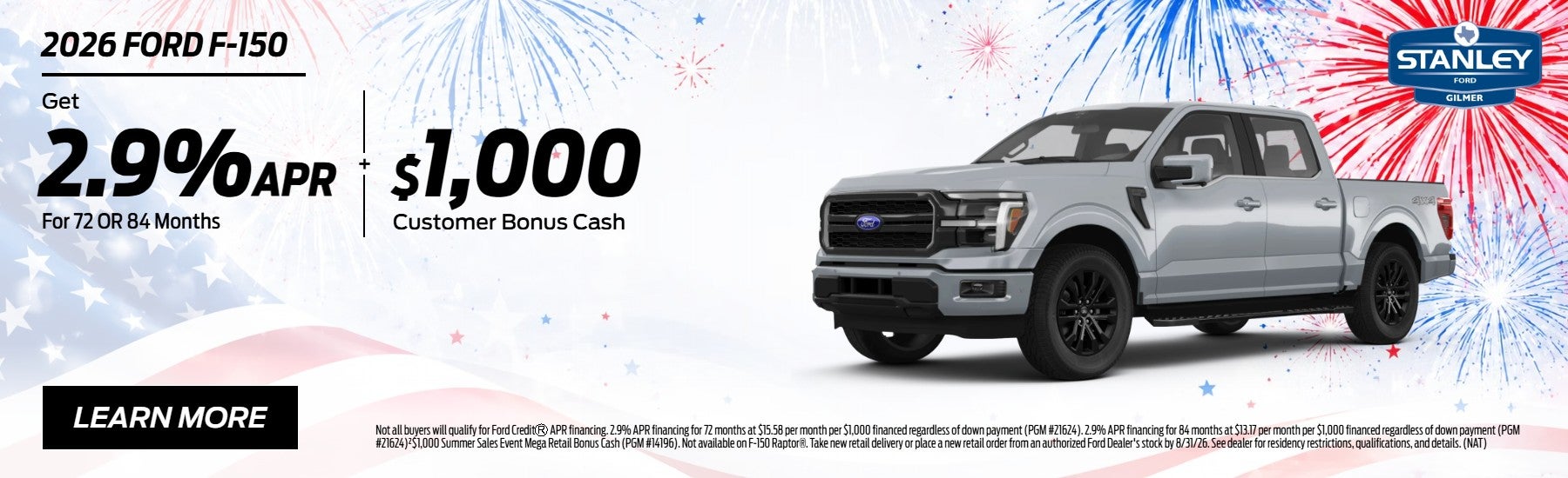 2026 F-150 APR Offer